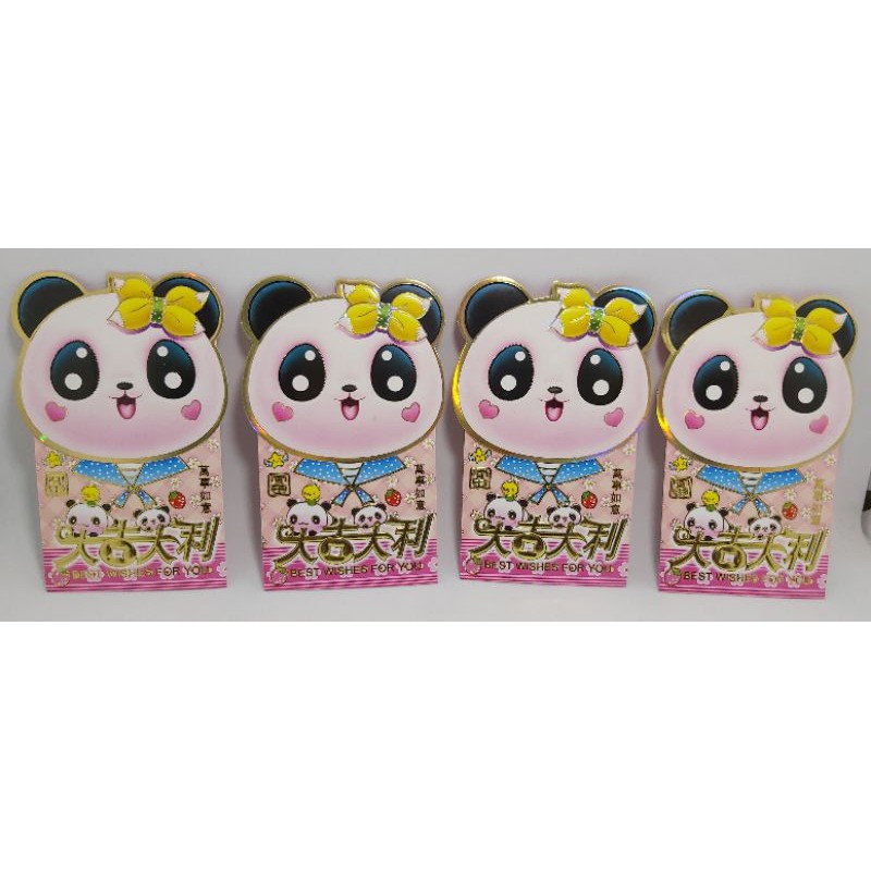 

ANGPAU IMLEK KARAKTER