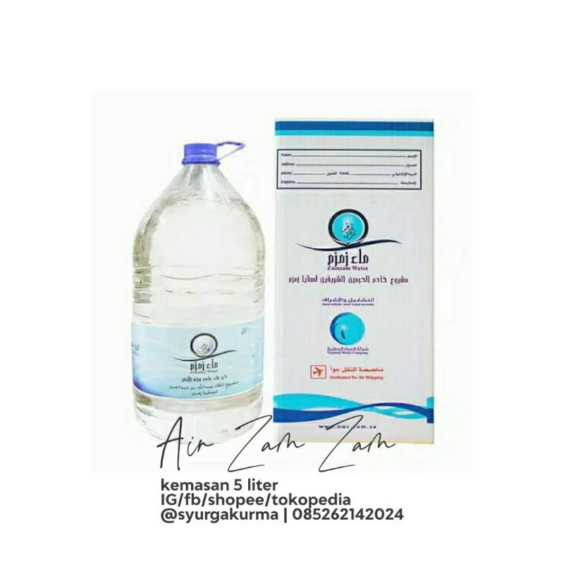 Jual Air Zam Zam 1 Galon Isi 5 Liter Asli Original Oleh Oleh Haji Di Medan Ready Toko 3700