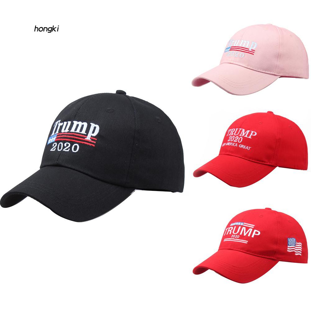how to make sun cap