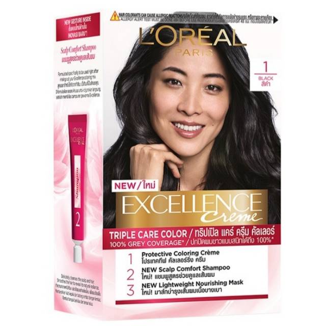 LOREAL Excellence Cat Rambut no 1 Black Shopee Indonesia LOREAL Excellence Cat Rambut no 1 Black Shopee Indonesia
