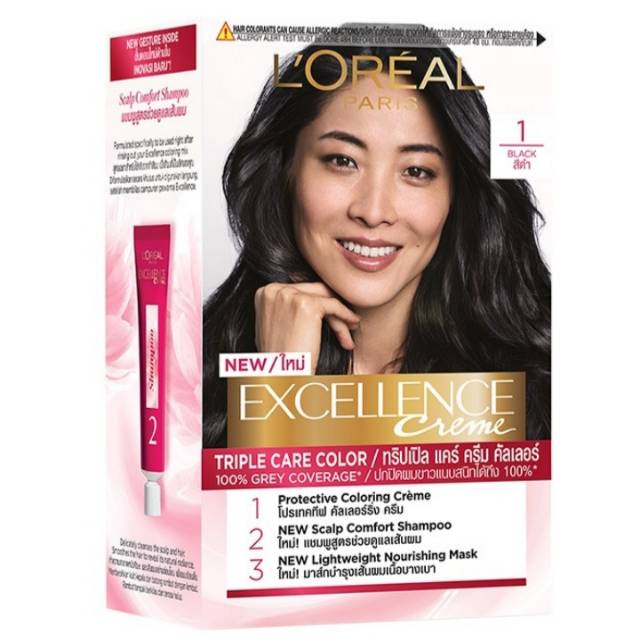  LOREAL  Excellence Cat  Rambut  no  1 Black Shopee Indonesia