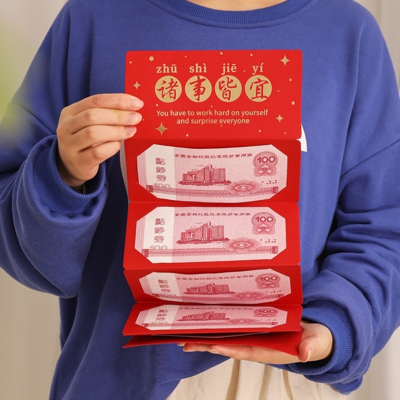 6 Slots/Set 2022 Creative New Year Folding Foil Stamping Lucky Chinese Red Envelopes / Chinese Hongbao for Spring Festival