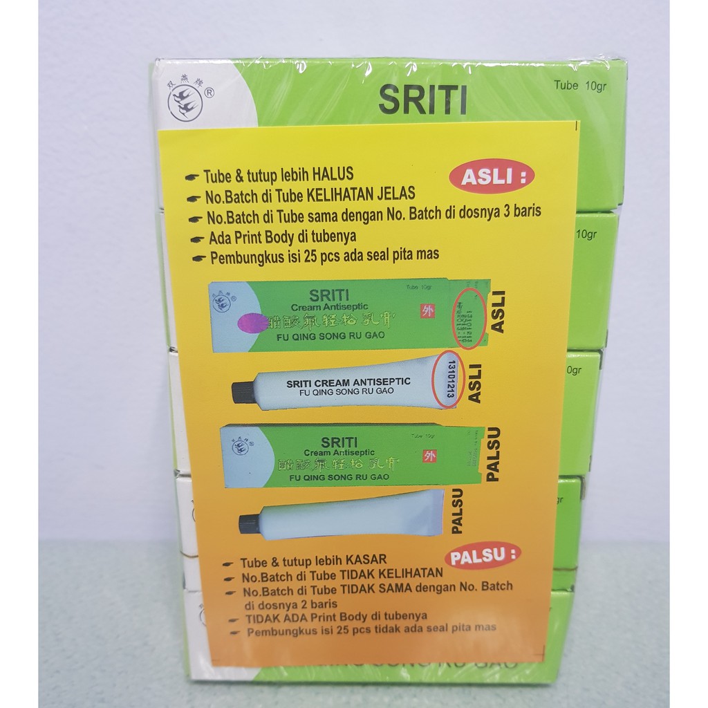 Sriti Fu Qing Song Ru Gao Cream Antiseptic 10gr Salep Penyakit Kulit Salep Walet Salep Antiseptik Shopee Indonesia