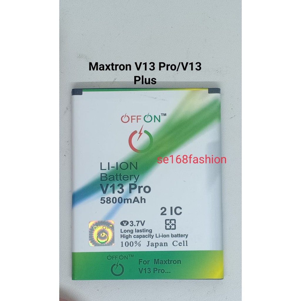 Baterai Maxtron V13 Pro V13 Plus doublePower Batere Batre Battery