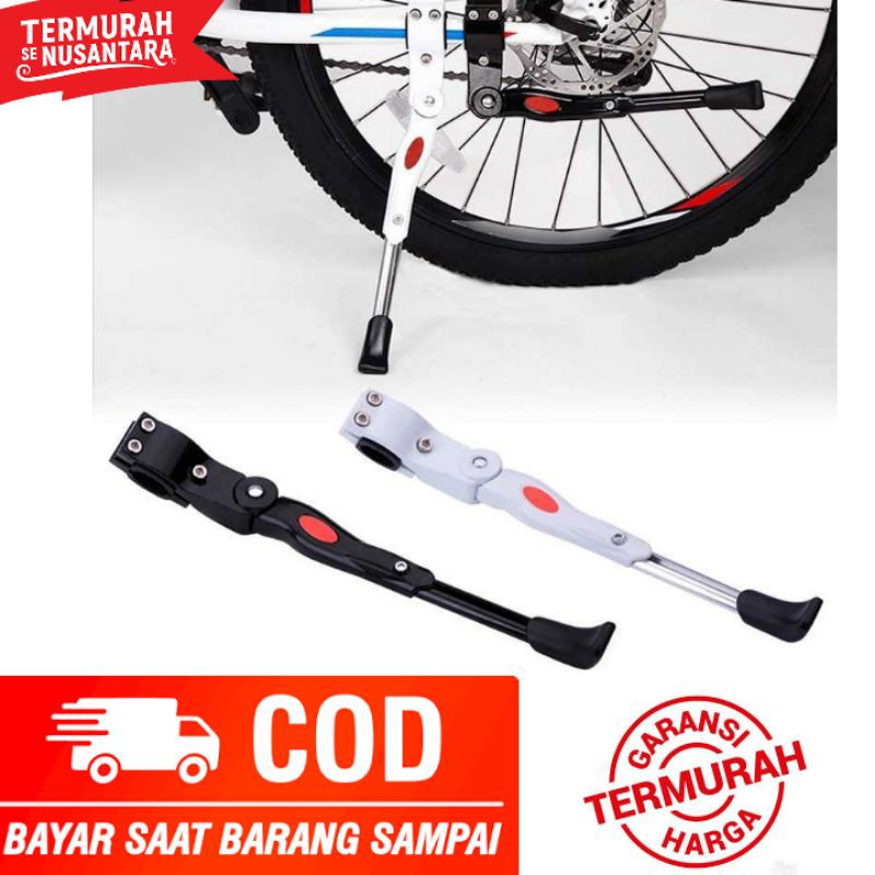 Standar Sepeda Samg - Standar Sepeda MTB - Jagang Sepeda - Standar Sepeda Lipat - Standar Samg