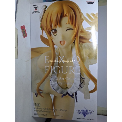 OR Figure EXQ Yuuki Asuna Sword Art Online Memory Defrag Banpresto SAO