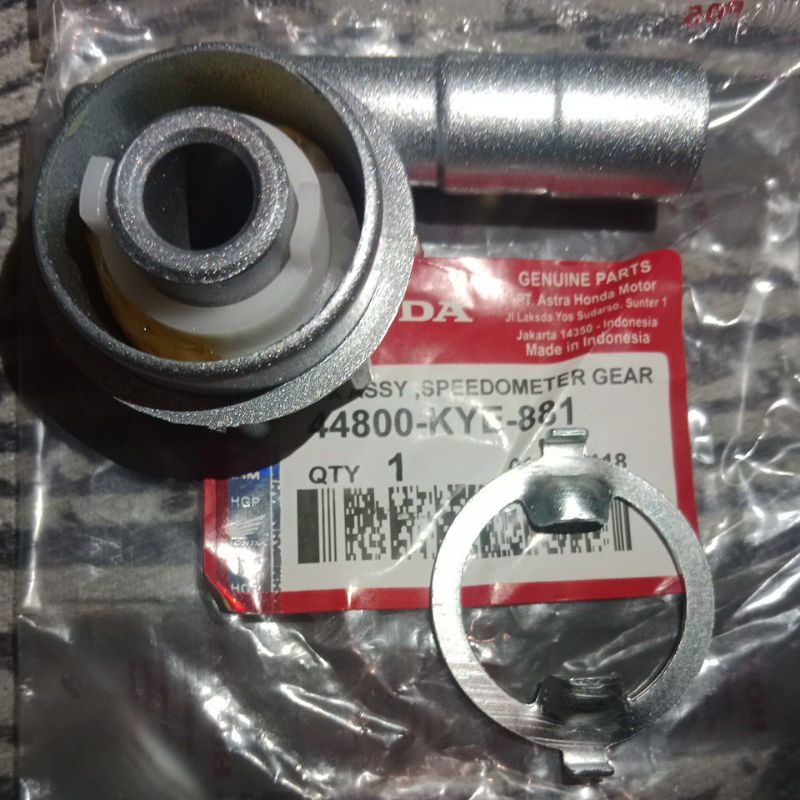 KDM_24 GEAR BOX SPEDOMETER GEAR BOX KM TIGER LAMA MEGA PRO MEGAPRO GL PRO GLPRO-KYE