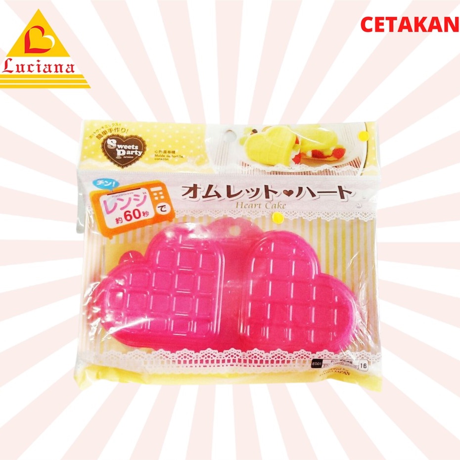 Cetakan Waffle Love