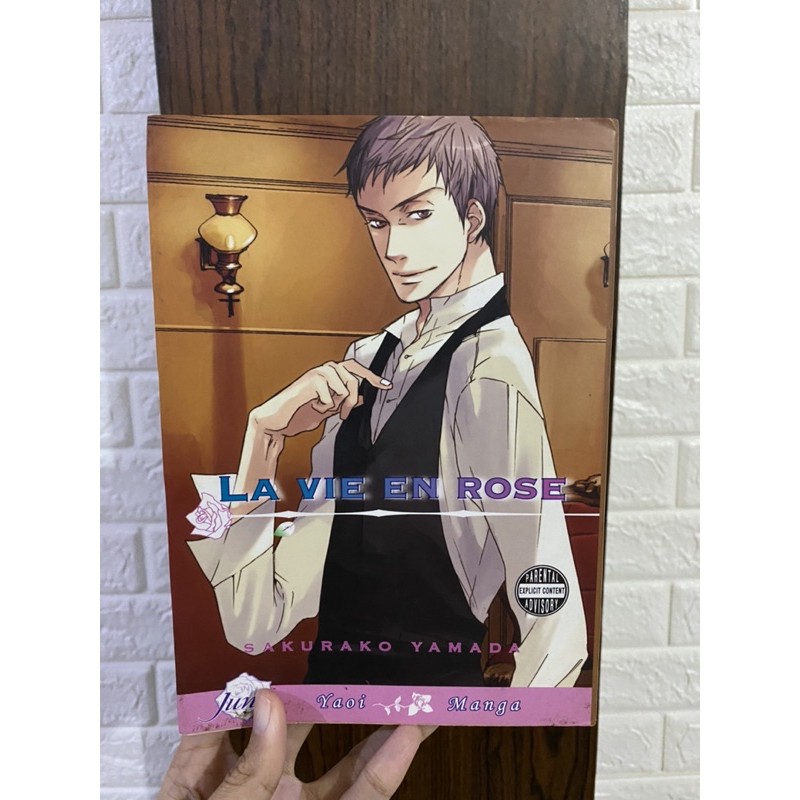 La Vie En Rose (Yamada Sakurako) (Yaoi Manga)