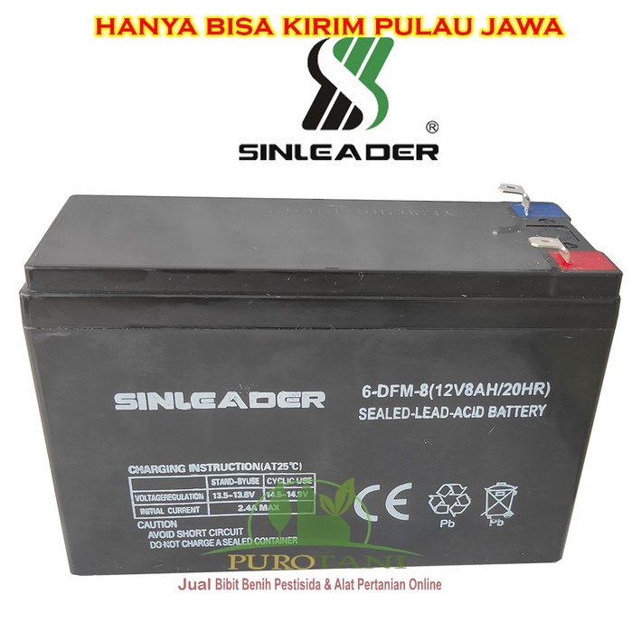 Baterai Aki Kering Sprayer Elektrik Dan UPS Nagasaki 12 V 8ah