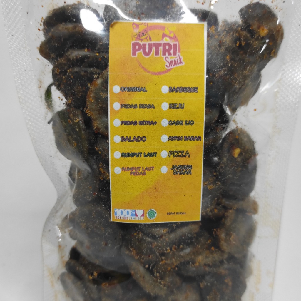 Kerupuk Seblak Jengkol Hitam Bulat 100gr+ Extra Daun Jeruk