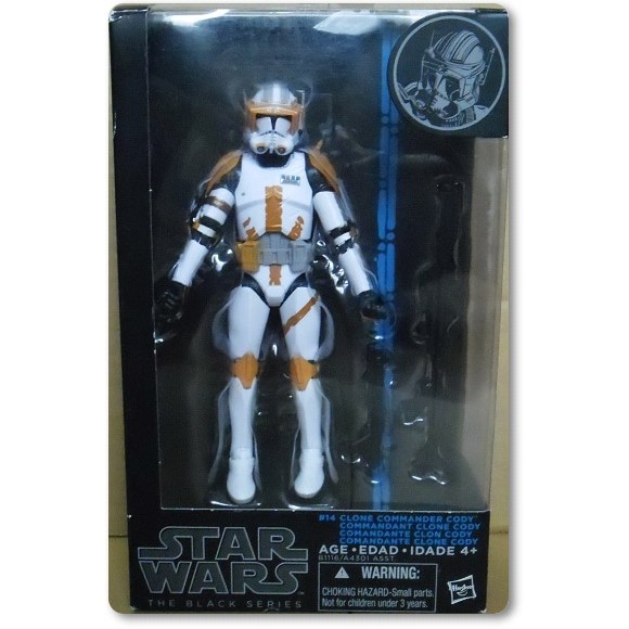 Jual New Original Star Wars Black 