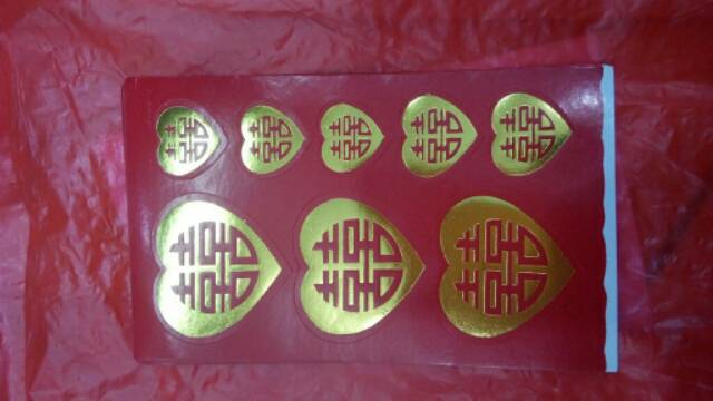 Sticker Hiasan Pesta Pernikahan Double Happiness Shuang Xi