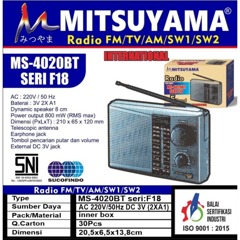 radio portable international jadul f18