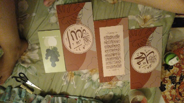 Wooden Projects Kaligrafi Hiasan Pajangan Dinding Rumah Lafadz Allah Muhammad Nordic Series - Nab