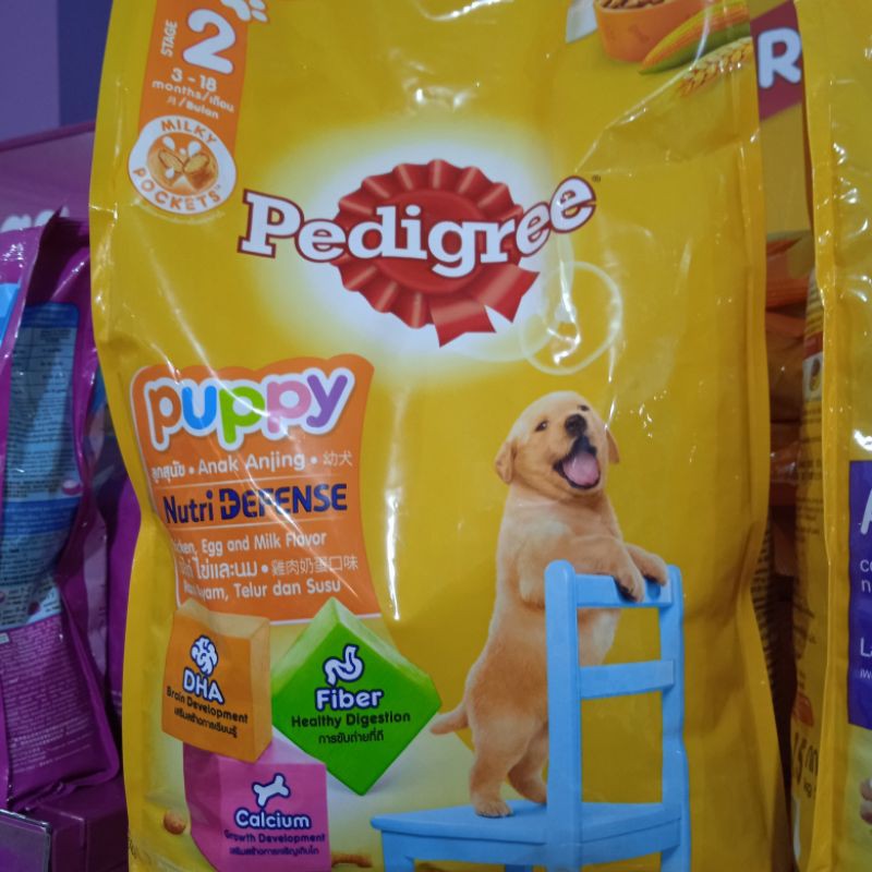 Makanan Anjing Pedigree Puppy Chicken, Egg and Milk Flavour 1.3kg