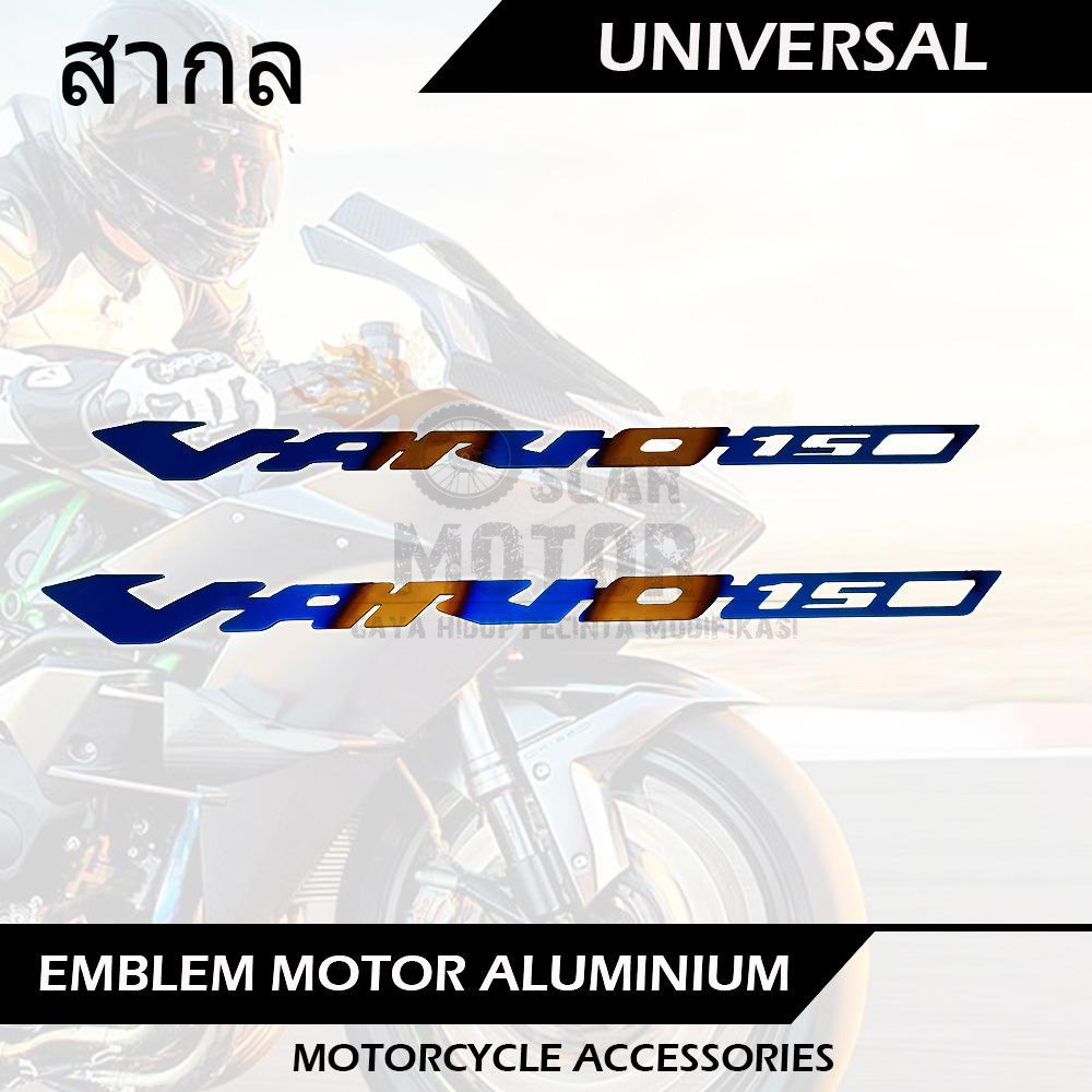 Emblem Motor Alumunium Twotone Thailook 2tone Honda Beat Vario