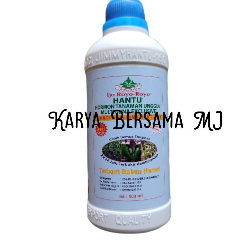 PUPUK HANTU MULTIGUNA 500 ML