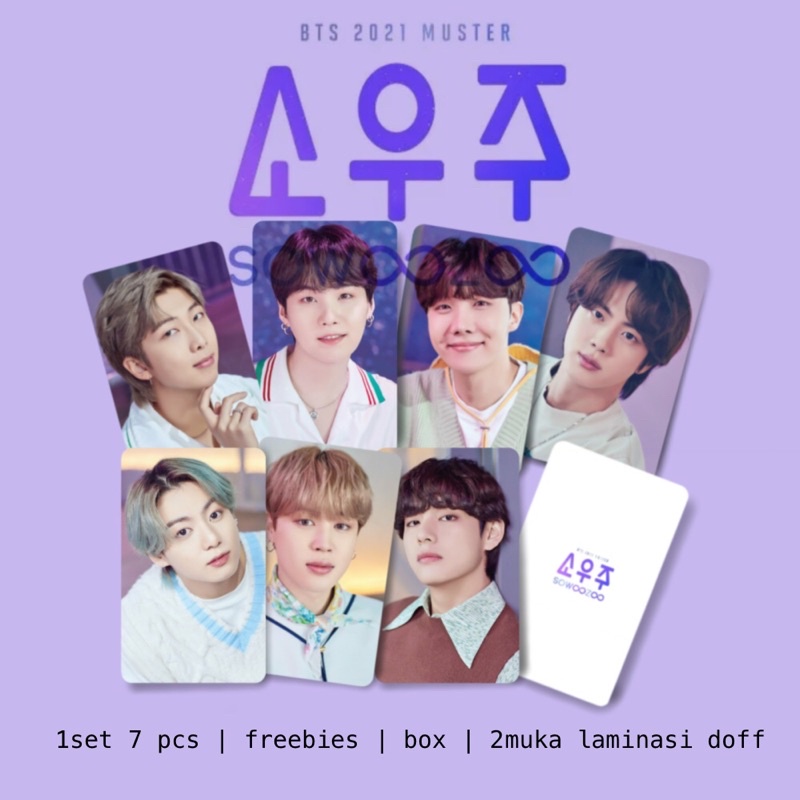 BTS SOWOOZOO PHOTOCARD