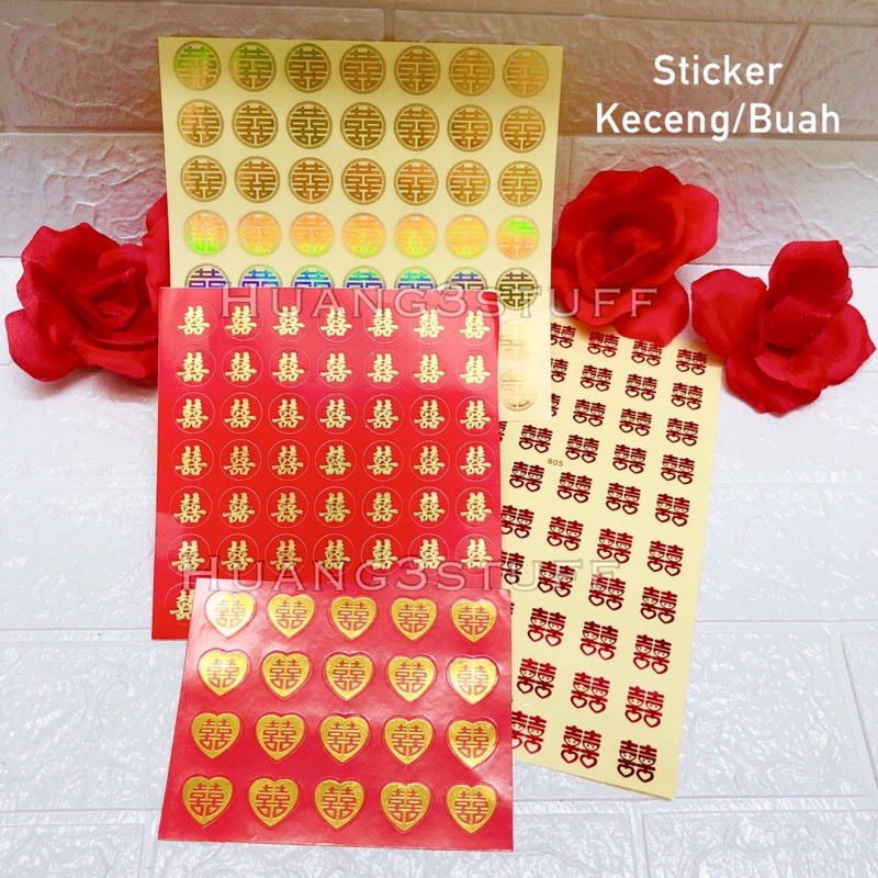 Sticker Shuangxi Tempelan Shuangxi Baki Sticker Buah Tempelan Buah Sangjit Double Happiness