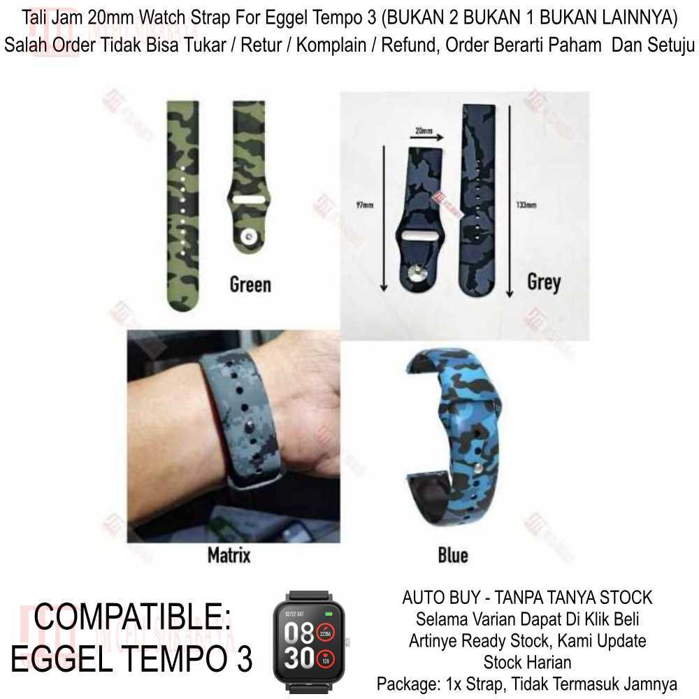 RMY Watch Strap Eggel Tempo 3 Kotak - Tali Jam Tangan 20mm Camo Army Rubber Silikon