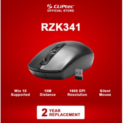 Keyboard mouse cliptec wireless multimedia combo bundle silent full size membrane 1600dpi rzk341
