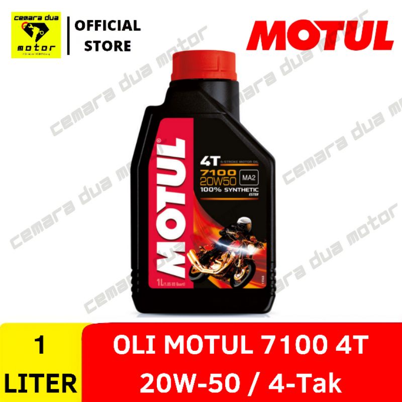 OLI MOTUL 7100 4T 20W-50 1 LITER FULL SYNTHETIC OLI MOTUL ORANGE RED BLACK ORANYE HITAM MERAH OLI ME