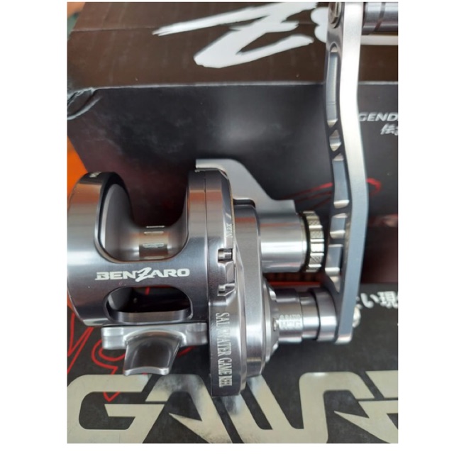 Gawas Benzaro SW Costum 1001LG