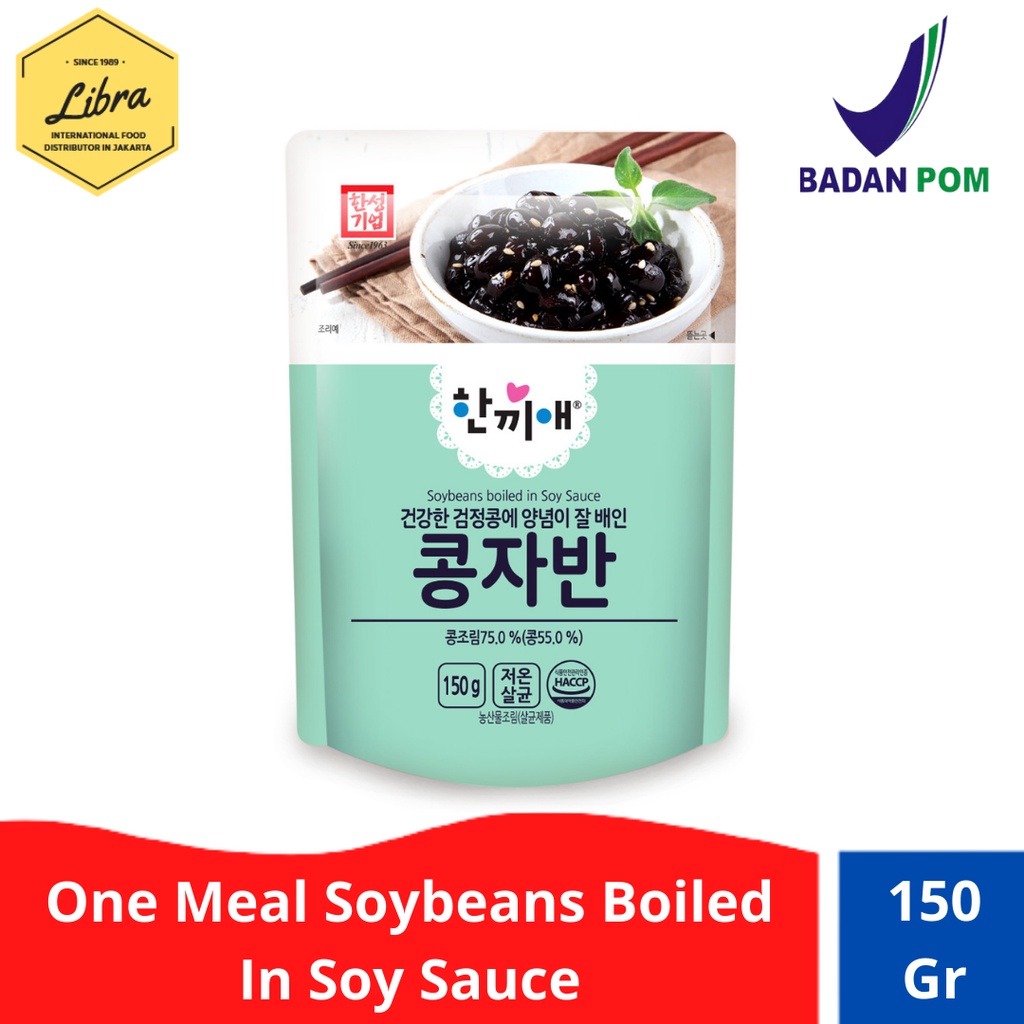 

One Meal Soybeans Boiled In Soy Sauce