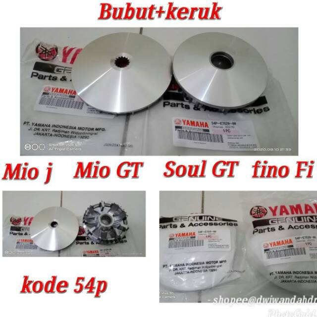 pully rumah loler 1 set kipas custom bubut MIO J MIO GT XRIDE 110 Soul Gt Fino fi