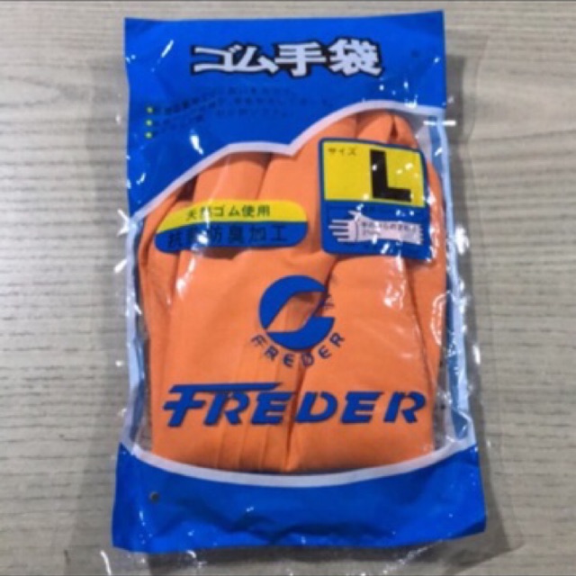 Sarung Tangan Karet Latex FREDER Size L