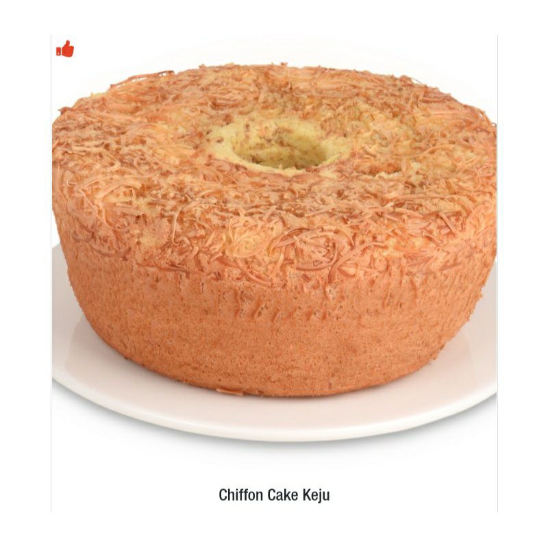 

Holland Bakery-Chiffon Keju