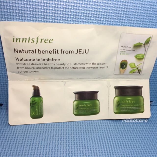 Innisfree green tea trial set + masker
