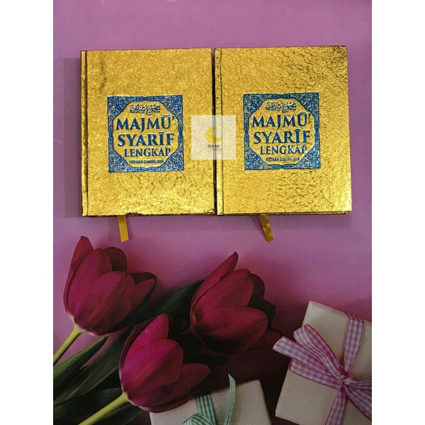 Buku Majmu Syarif Kamil Lengkap - Terjemah Majmu Syarif - Yasin Majmu Syarif