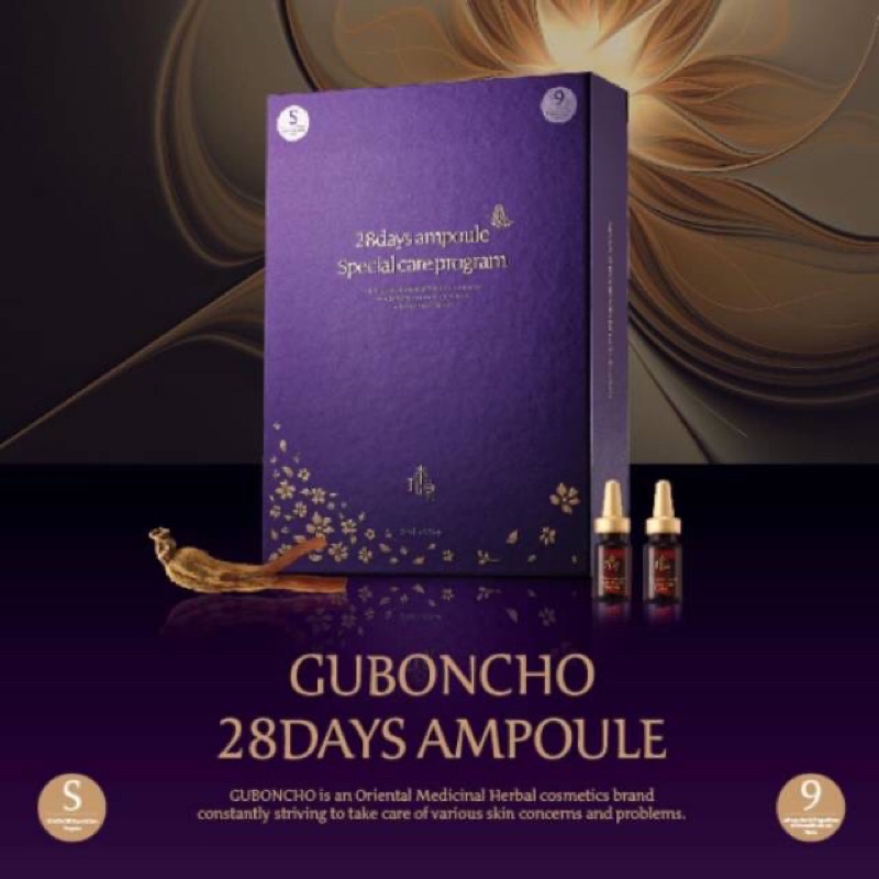 Guboncho 28 Days Ampoule Special Care Program