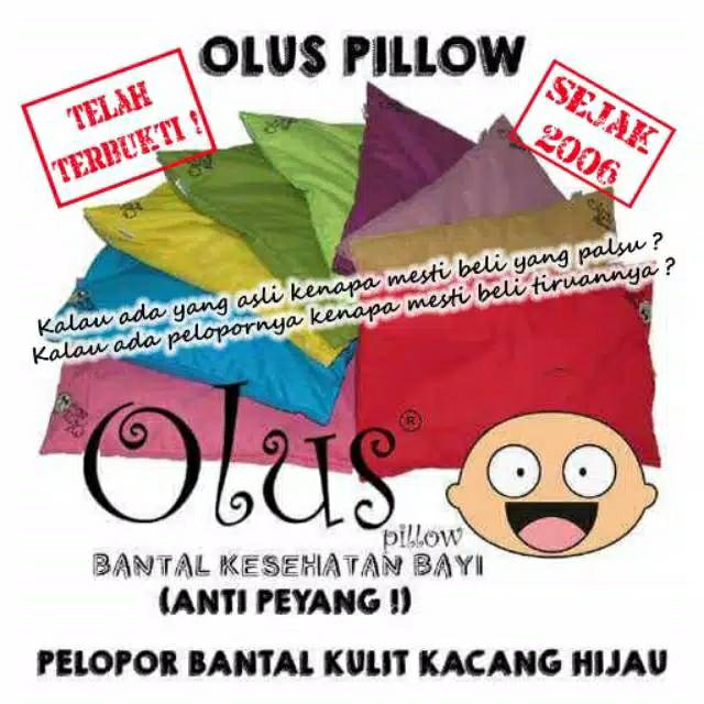 Olus Pillow