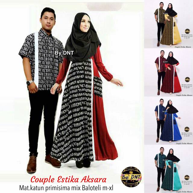 COUPLE ESTETIKA AKSARA SARIMBIT BATIK AKSARA KECIL COUPLE BATIK KOMBINASI