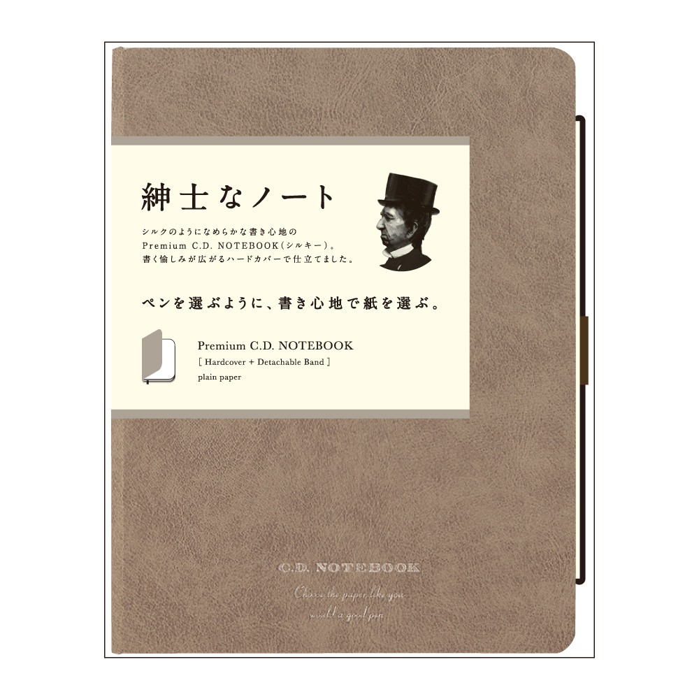 

High Quality Notebook Buku Tulis Catatan Hard Cover A5 Kertas Polos