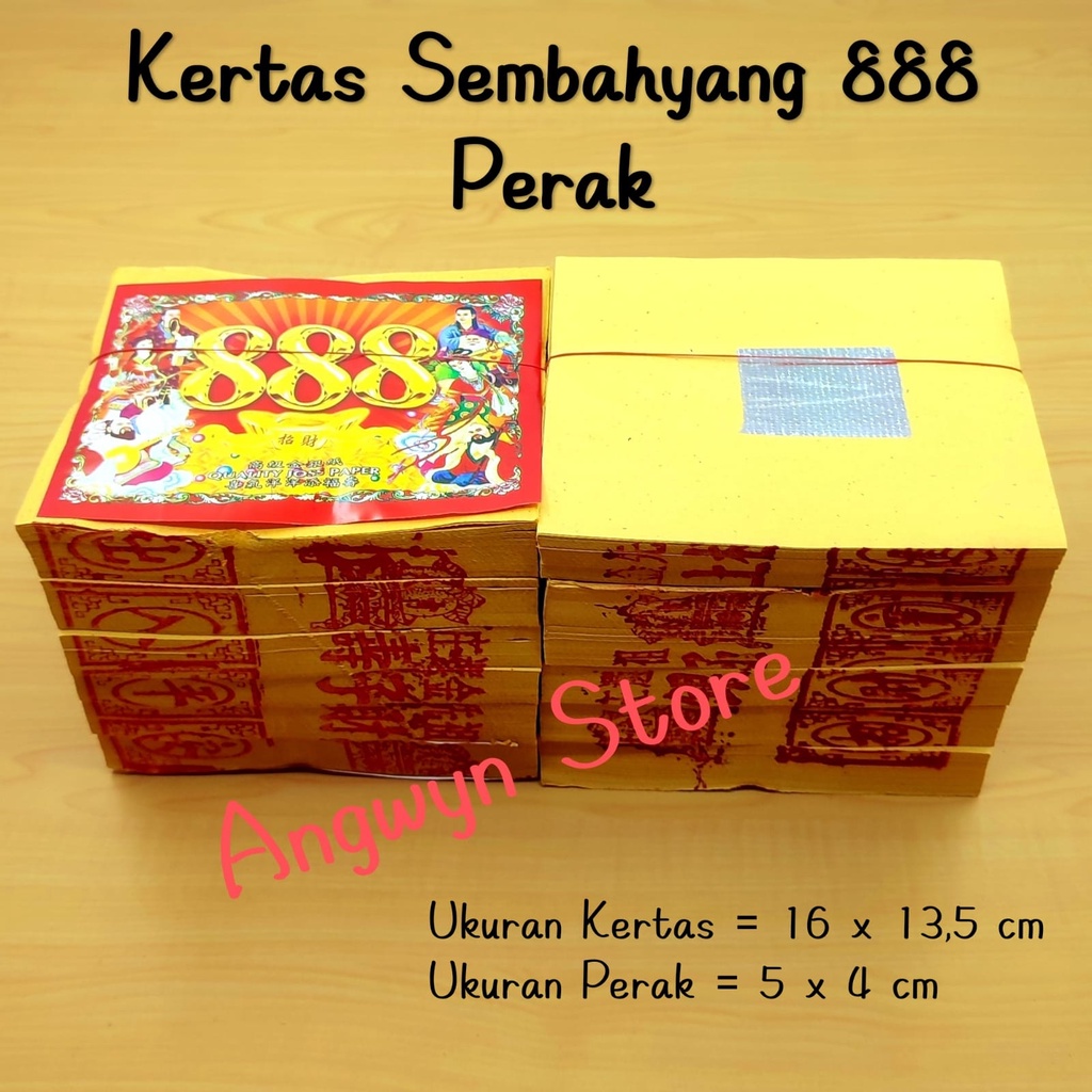 Kertas Sembahyang / Kimcua 888 Emas / Perak