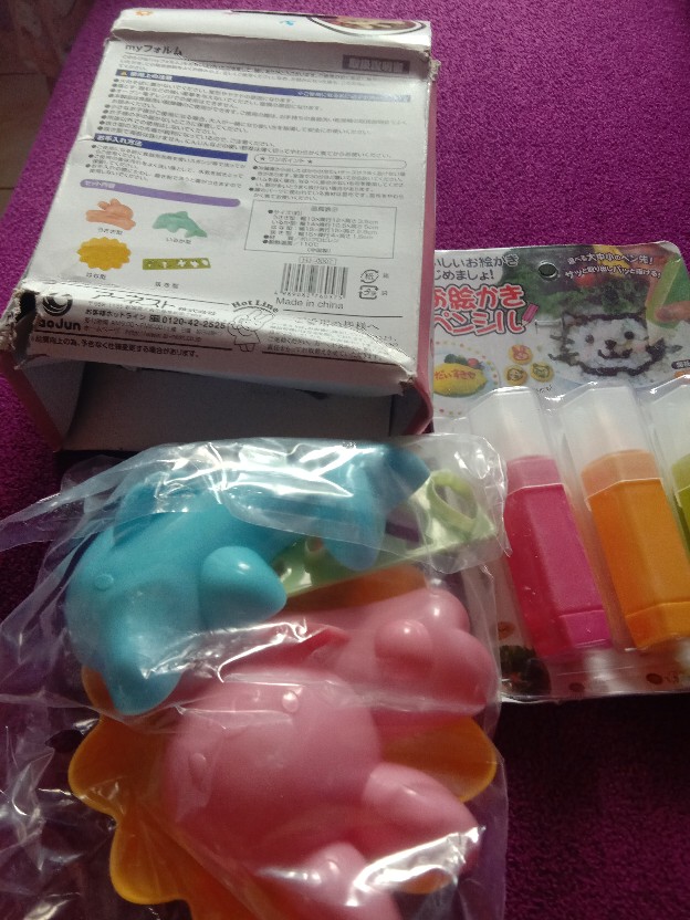 Cetakan Nasi Bento Set 4in1 Lumba Lumba Kelinci Matahari Nori/ Cetakan Agar Puding /cetakan Bento