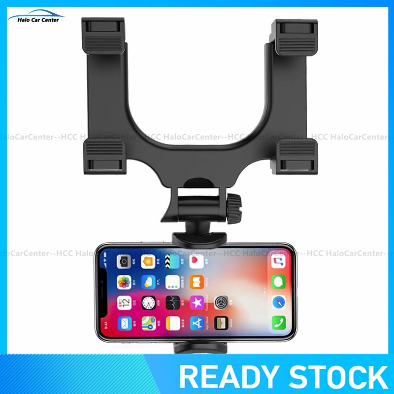 Holder Handphone / GPS Universal 360 Derajat untuk Kaca Spion Mobil