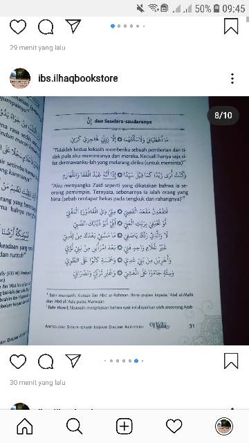 Nada antologi syair syair indah dalam alfiyyah