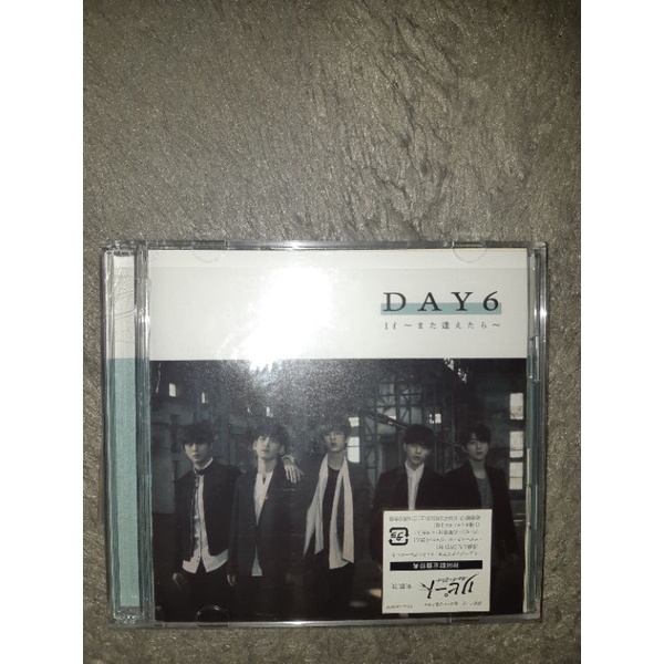 DAY6 If Mata Aetara Japan album (cd+dvd) unsealed