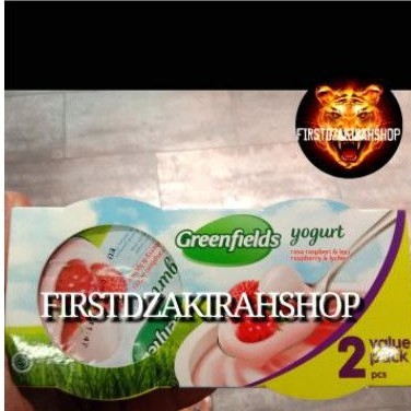 

Greenfields yogurt strawbery value pack 250gr 125grx2