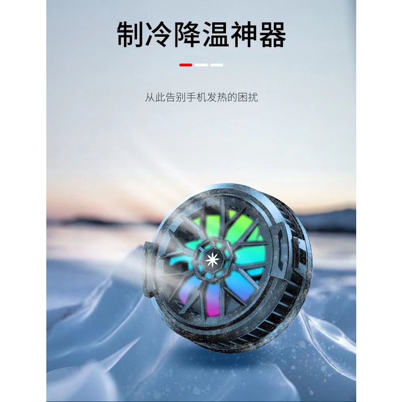 Funcooler DY06 Radiator Pendingin HP Magnet Fan Cooler Cooling Fan HP