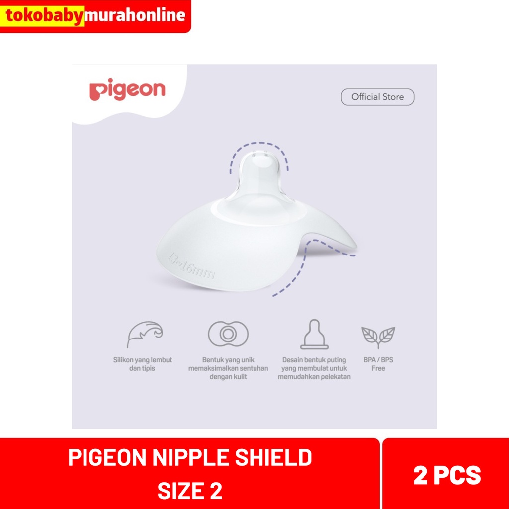 PIGEON NATURAL FEEL NIPPLE SHIELD SIZE2 2PCS PR050137 / NIPPLE SHIELD