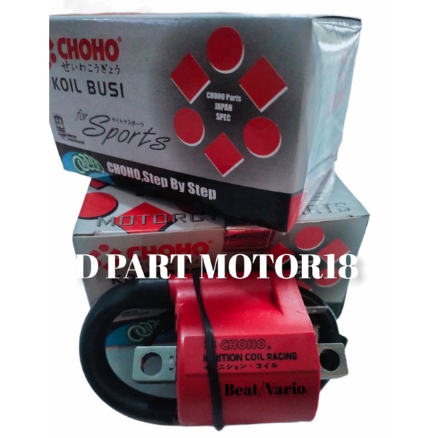 KOIL KUIL COIL RACING VARIO 110 LAMA KARBU BEAT KARBU SPACY KARBU SCOOPY KARBU CHOHO