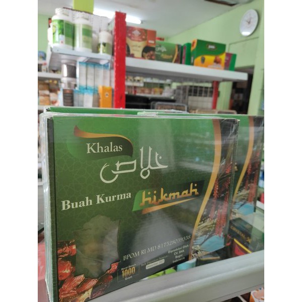 

Kurma Khalas / Kholas Hikmah 1kg Lembut Original