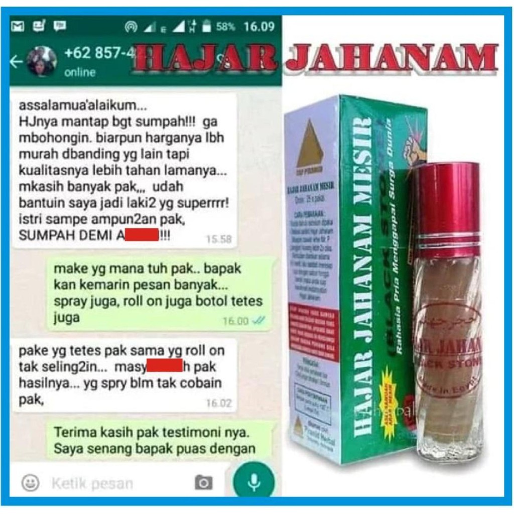 HJ / Hajar Jahanam Mesir
