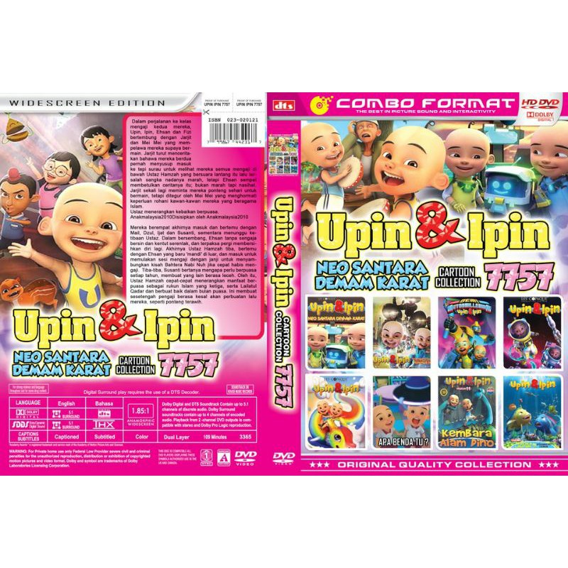 Kaset film Koleksi Upin dan Ipin 7757